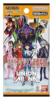 UNION ARENA エヴァンゲリオン セット2 ボックス UNION ARENA エヴァンゲリオン セット2 ボックス - メルカリ